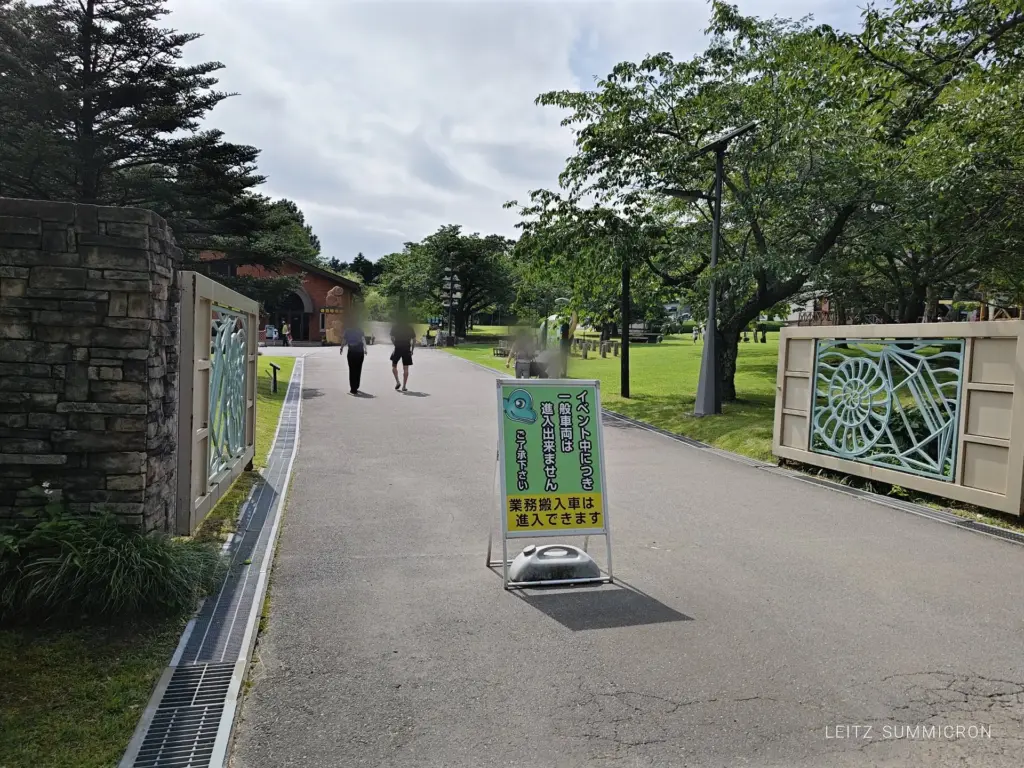 富士宮市【奇石博物館】が面白い!週末カフェ開催!化石愛さく裂の新名物食べてみた!ダヤンテールblog
