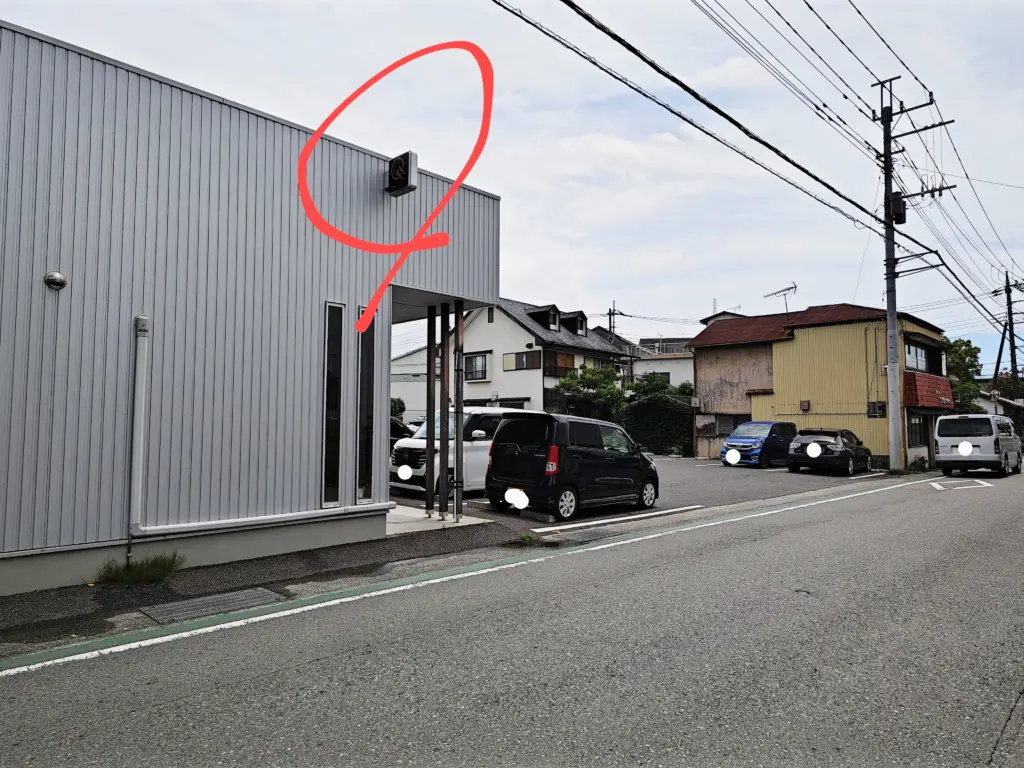 富士市【kitchenトラビス】日替わりランチ（B）がボリュームあってリーズナブルで大人気！ダヤンテールblog