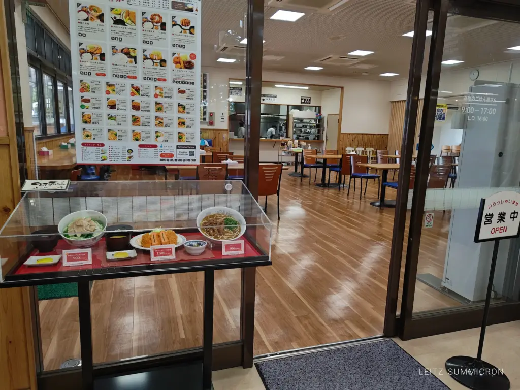 富士宮市【道の駅朝霧高原(食堂)】なかなかお目にかかれない幻のメニューと通常の3倍メニュー!ダヤンテールblog