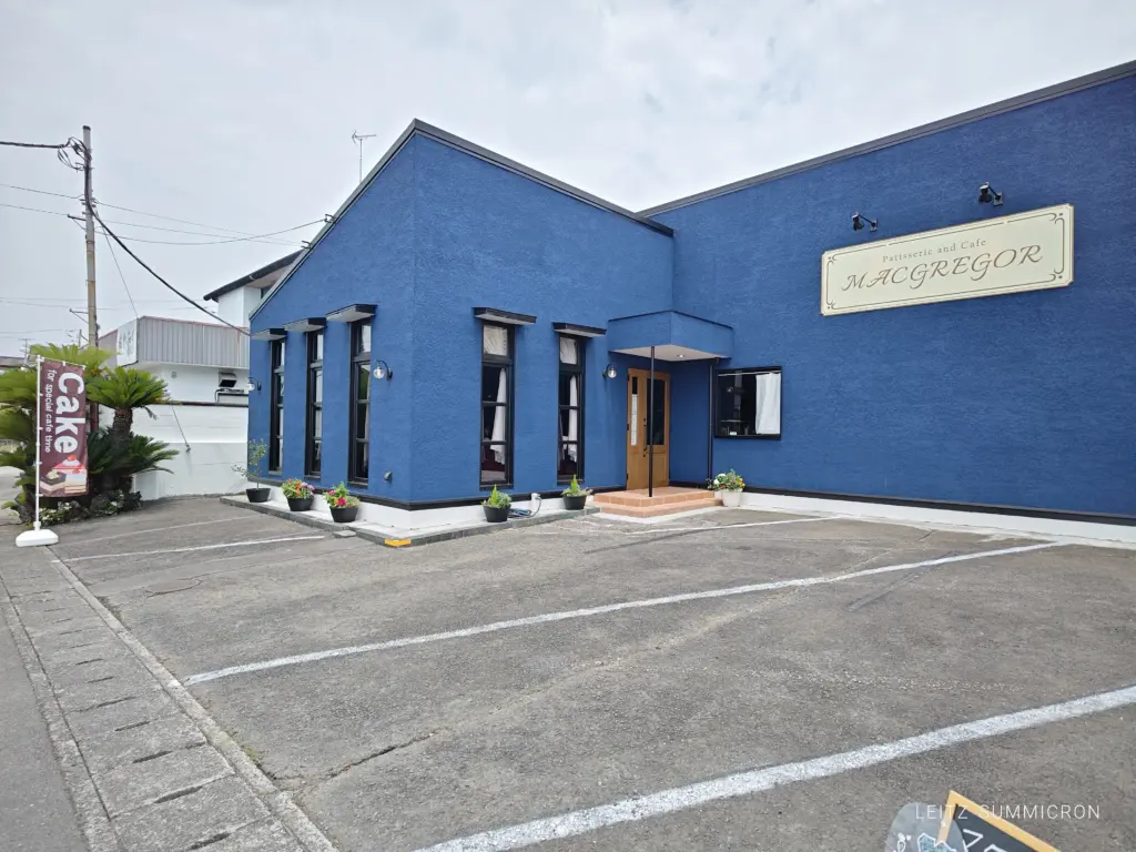富士宮市【パティスリー&カフェ マクレガー】老舗パブを改装!6月16日新装オープンした、フルーツのパフェ・ケーキが自慢のレトロ喫茶風豪華カフェ!ダヤンテールblog