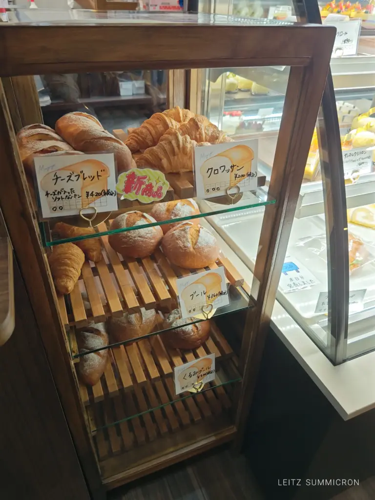富士宮市【パティスリー&カフェ マクレガー】老舗パブを改装!6月16日新装オープンした、フルーツのパフェ・ケーキが自慢のレトロ喫茶風豪華カフェ!ダヤンテールblog