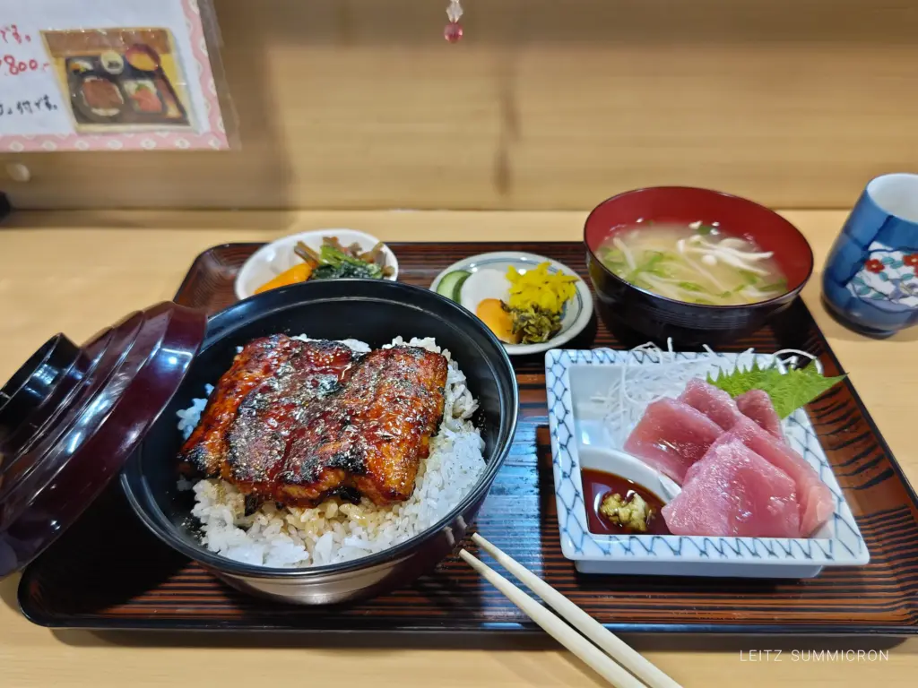 富士宮市【お食事処山下】うな丼に刺身と小鉢が付いて1800円とリーズナブルなうな丼定食!ダヤンテールblog
