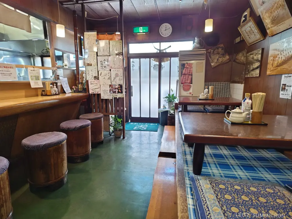富士宮市【お食事処山下】うな丼に刺身と小鉢が付いて1800円とリーズナブルなうな丼定食!ダヤンテールblog