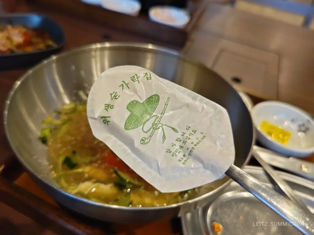 富士宮市【韓国焼肉・料理まる】組み合わせ次第で30通り以上のランチセットが価格以上の満足！ダヤンテールblog