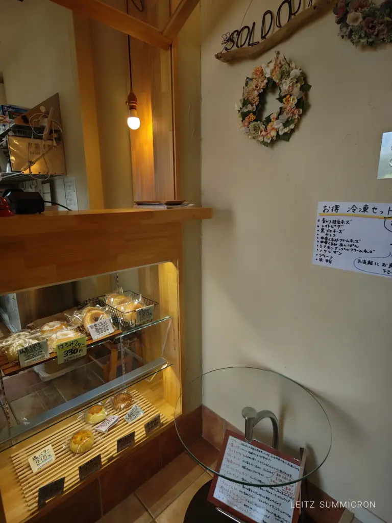 富士市【コモズベーグルズ】住宅街でベーグル屋さん！以外にも種類が多いベーグルはムギュっとしてて意外に柔らかで他とは違う旨さ！ダヤンテールblog
