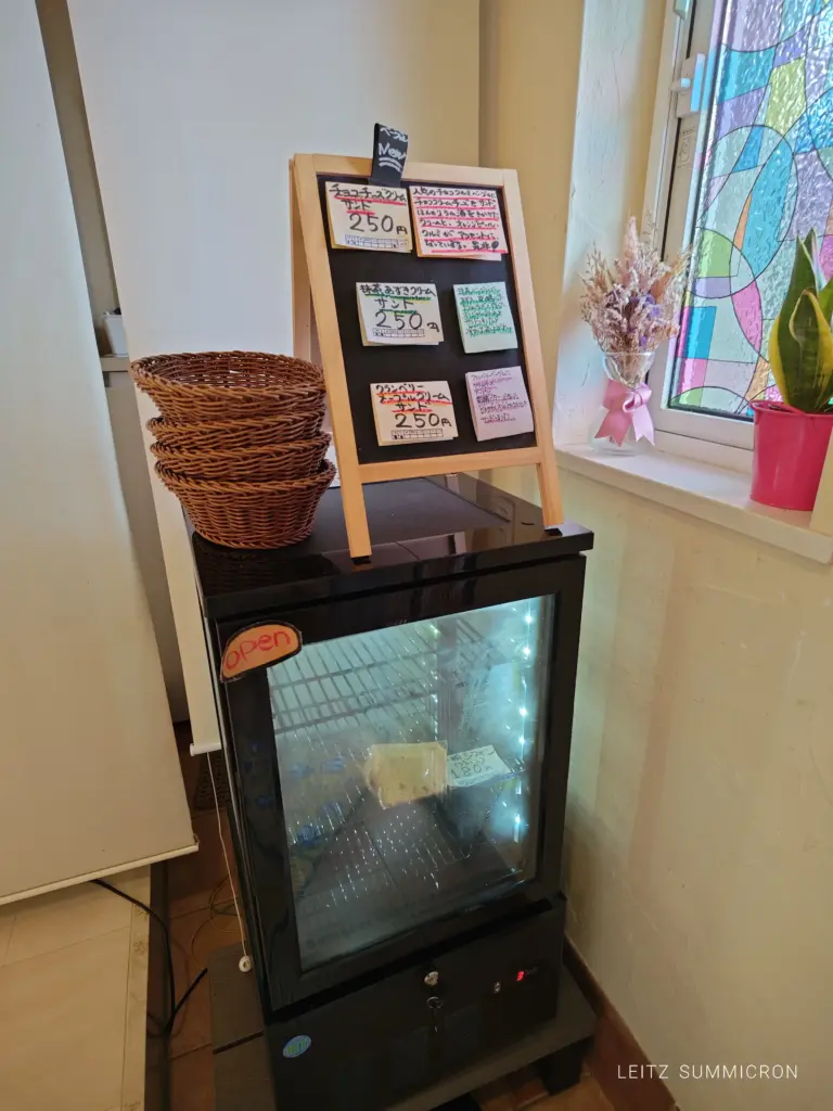 富士市【コモズベーグルズ】住宅街でベーグル屋さん！以外にも種類が多いベーグルはムギュっとしてて意外に柔らかで他とは違う旨さ！ダヤンテールblog