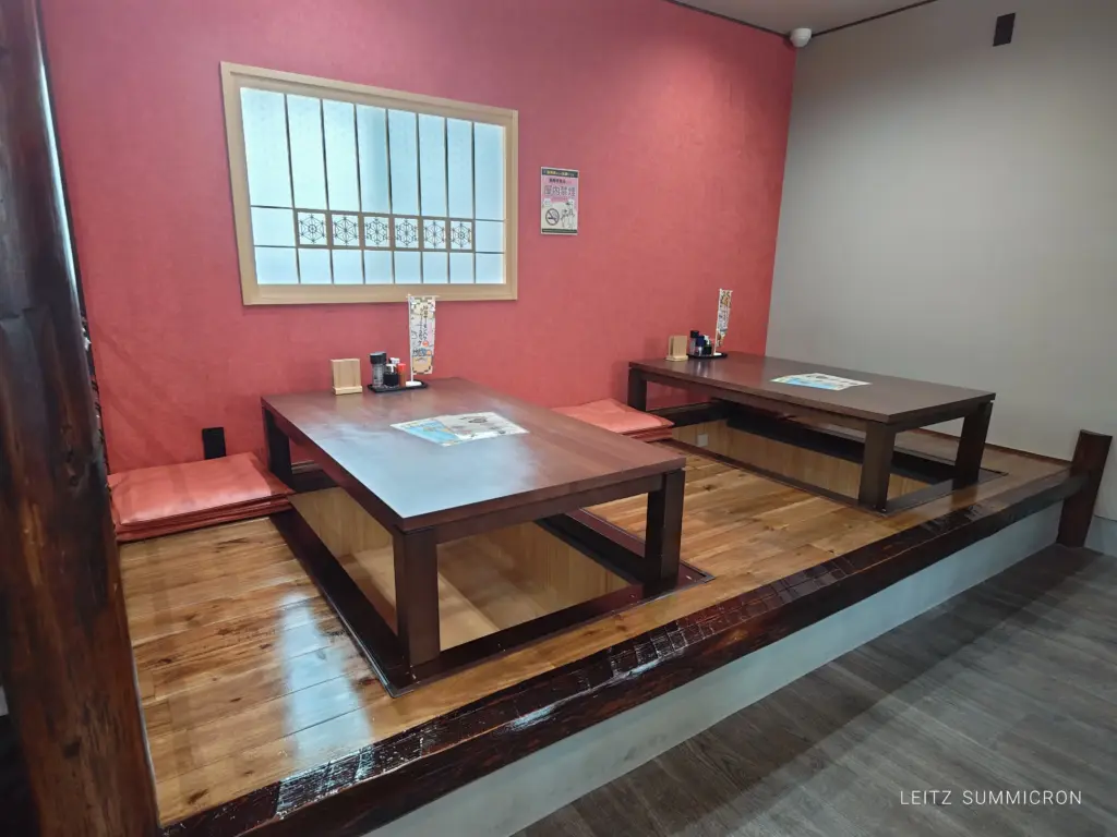 富士宮市【居酒屋 喜せらせら】名古屋飯×富士宮グルメのコラボ！ランチは選べるメインのワンプレート！ダヤンテールblog