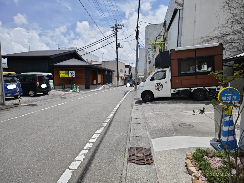 富士宮市【居酒屋 喜せらせら】名古屋飯×富士宮グルメのコラボ！ランチは選べるメインのワンプレート！ダヤンテールblog