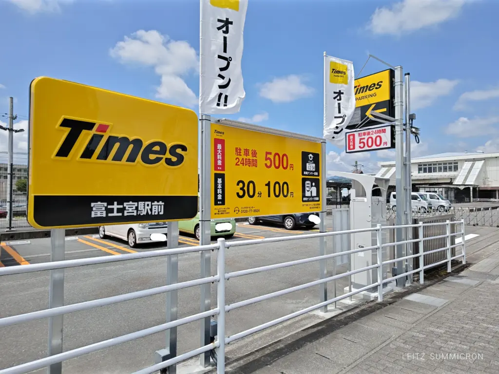 富士宮市【アンティークカフェ halue】富士宮駅南口に7月1日オープン!ダヤンテールblog