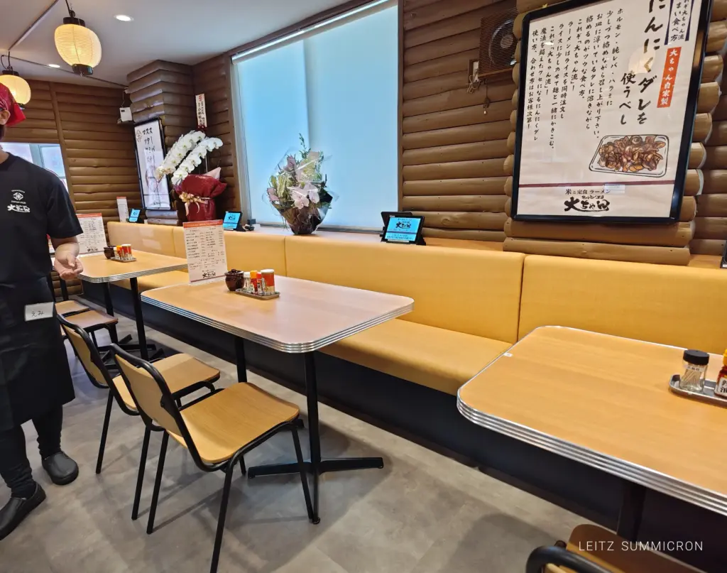 富士市【ホォルモン王国大ちゃん】７月24日、ラーメン天地人跡地にプレオープン医！米と定食とラーメンの店！ダヤンテールblog