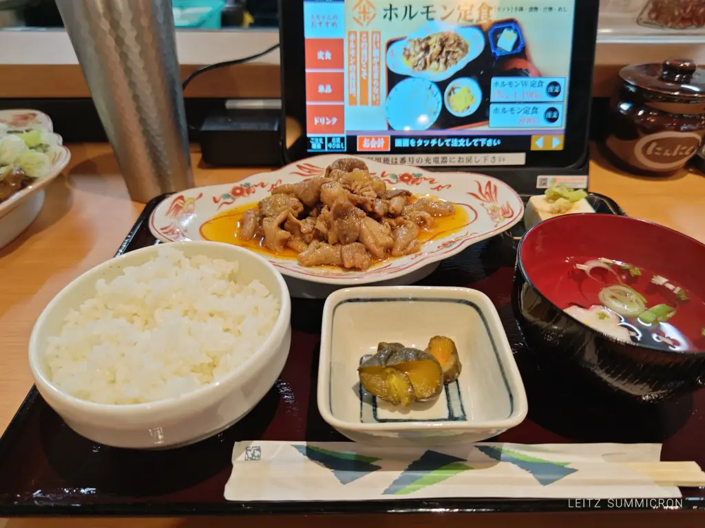 富士市【ホォルモン王国大ちゃん】７月24日、ラーメン天地人跡地にプレオープン医！米と定食とラーメンの店！ダヤンテールblog