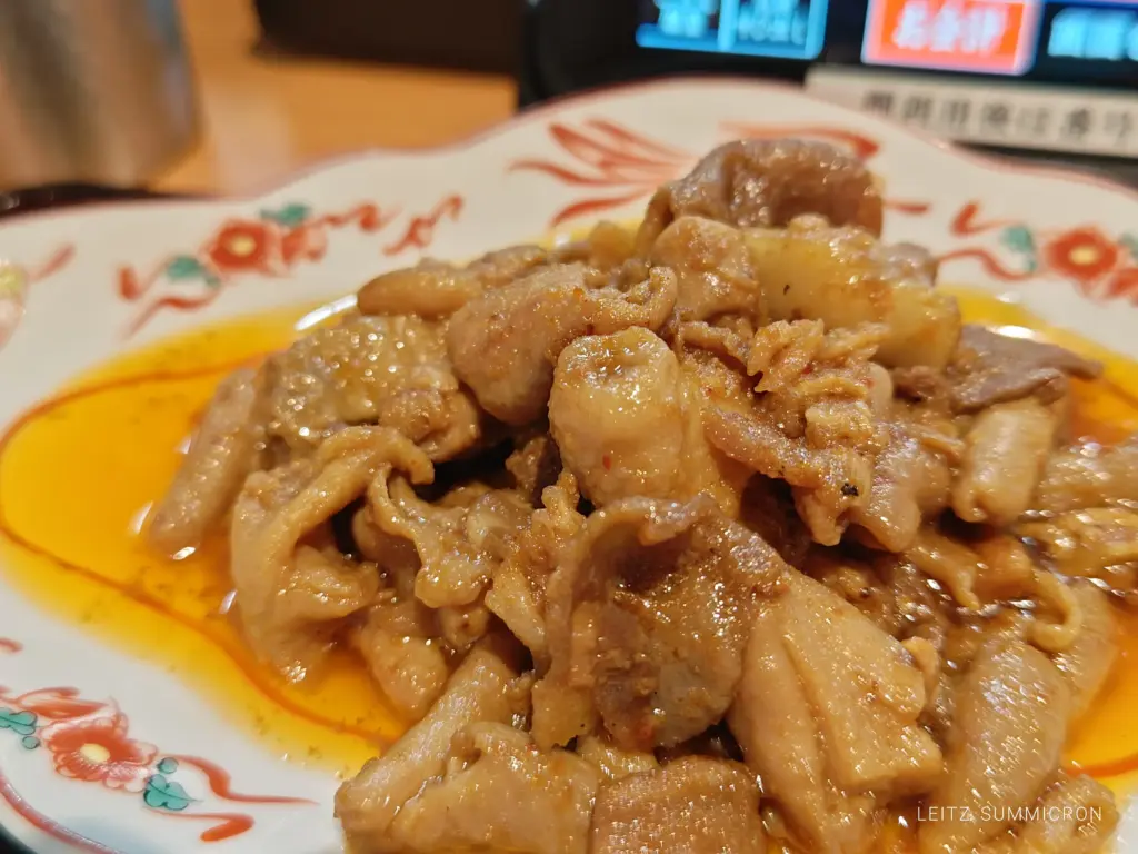 富士市【ホォルモン王国大ちゃん】７月24日、ラーメン天地人跡地にプレオープン医！米と定食とラーメンの店！ダヤンテールblog