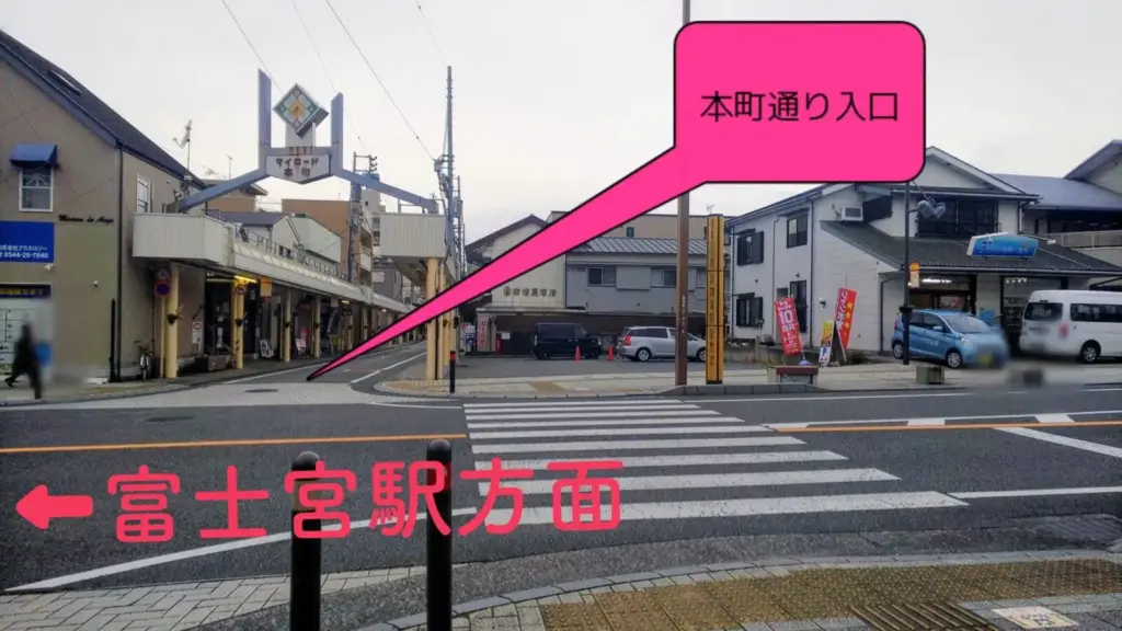 富士宮市【お食事処山下】うな丼に刺身と小鉢が付いて1800円とリーズナブルなうな丼定食!ダヤンテールblog