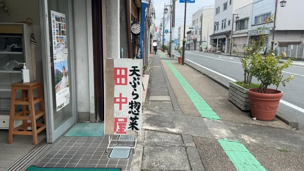 富士宮市【総菜天ぷらの田中屋】でタコ抜きたこ焼き『焼き』ゲット！レトロ商店街の人気の惣菜店！ダヤンテールblog