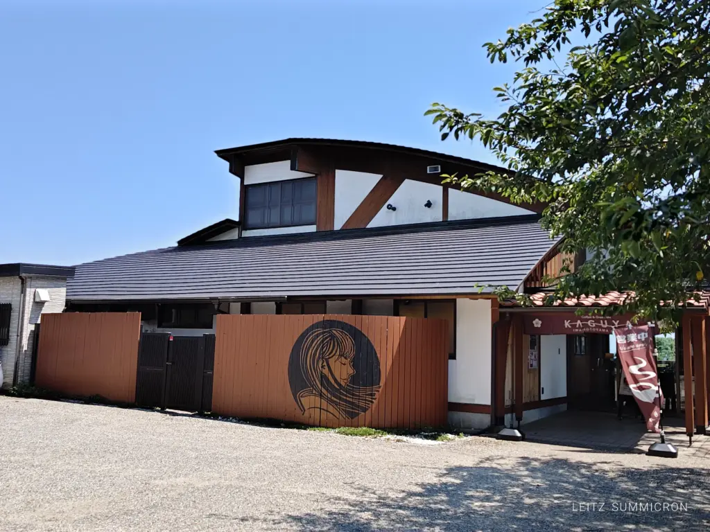 富士市【かぐや岩本山カフェ】絶景のカフェレストランでランチと桃デザート！ダヤンテールblog