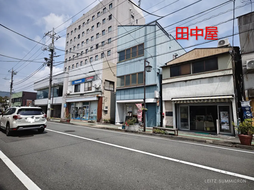 富士宮市【総菜天ぷらの田中屋】でタコ抜きたこ焼き『焼き』ゲット！レトロ商店街の人気の惣菜店！ダヤンテールblog