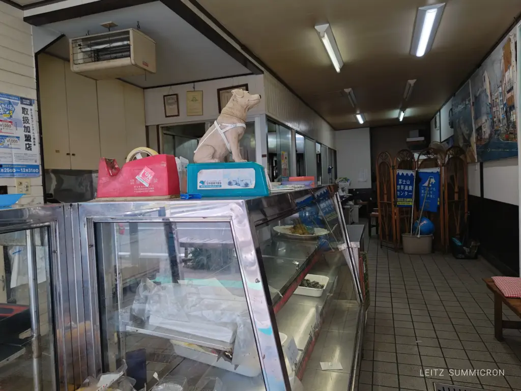 富士宮市【総菜天ぷらの田中屋】でタコ抜きたこ焼き『焼き』ゲット！レトロ商店街の人気の惣菜店！ダヤンテールblog
