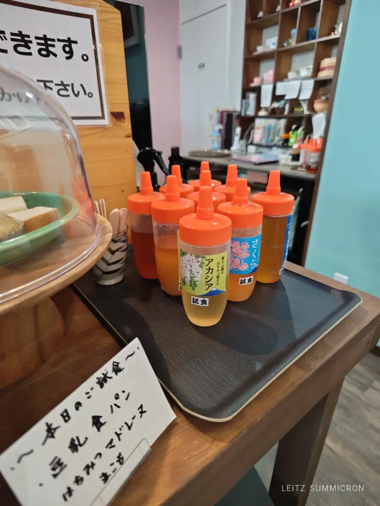 富士宮市【Veggi Cafe Mazina（ベジカフェマジナ）】浅間大社横の天然循環法農作物使用のかき氷！焼き芋ブリュレ！ダヤンテールblog