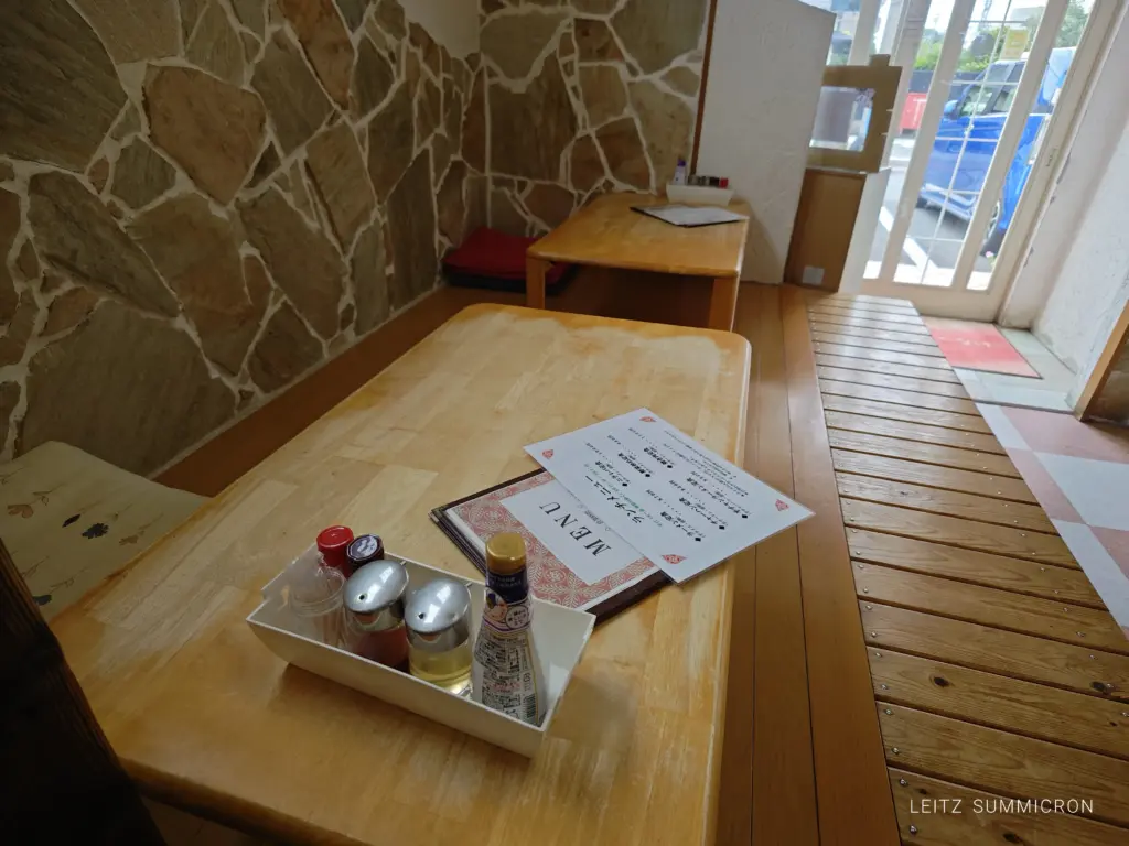 富士市【中華料理 華紋】富士市の人気町中華！揚げ焼きのレバニラ定食最高！カリカリクリスピーな鶏のから揚げもお勧め！ダヤンテールblog