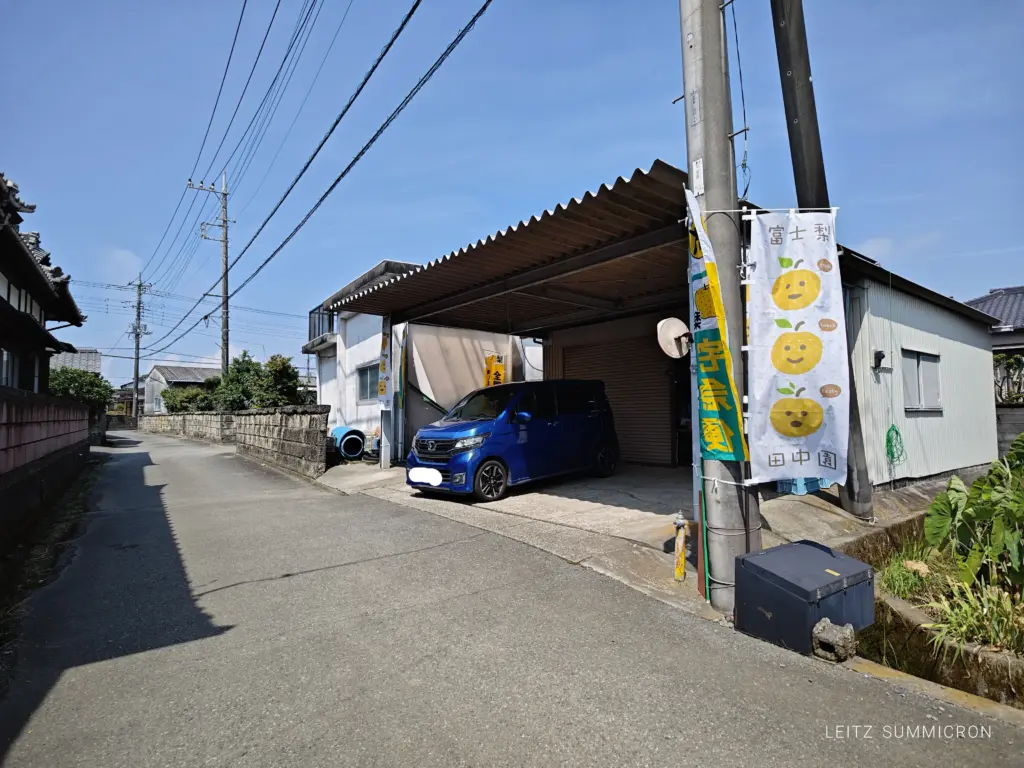 富士市特産『富士梨』梨農家【田中園】で幸水購入!天候不順の今年は入手激戦!ダヤンテールblog