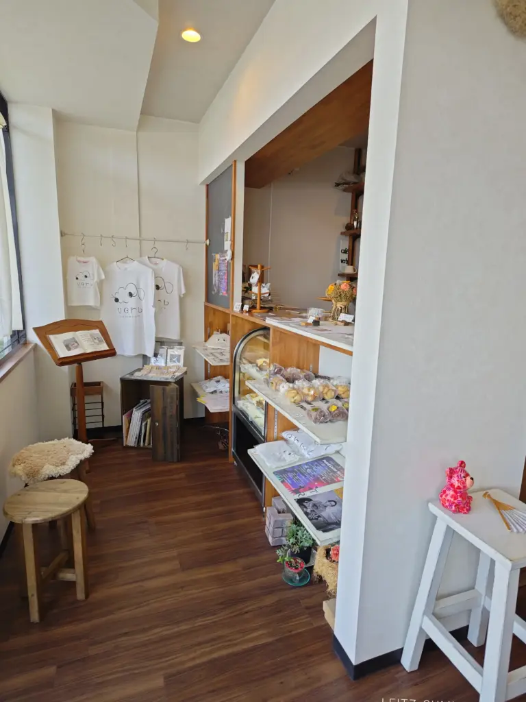 富士宮市【cafe verb(カフェバーブ)】小さなパティスリーカフェはイートイン隠れメニューがある!ダヤンテールblog
