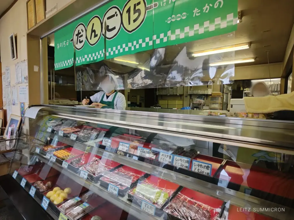 富士宮市【たかのチェーン富士宮店】朝6時から営業!朝ごはんにランチに!お団子はもちろん天むすが人気のお店!ダヤンテールblog