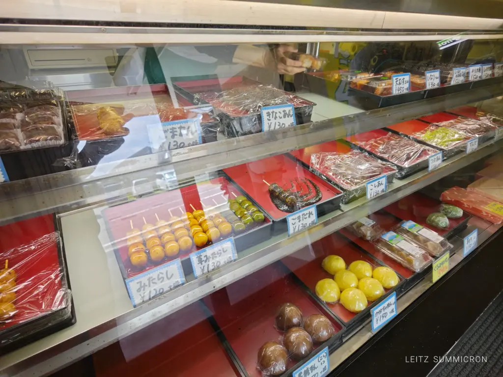 富士宮市【たかのチェーン富士宮店】朝6時から営業!朝ごはんにランチに!お団子はもちろん天むすが人気のお店!ダヤンテールblog
