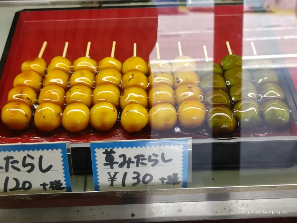 富士宮市【たかのチェーン富士宮店】朝6時から営業!朝ごはんにランチに!お団子はもちろん天むすが人気のお店!ダヤンテールblog