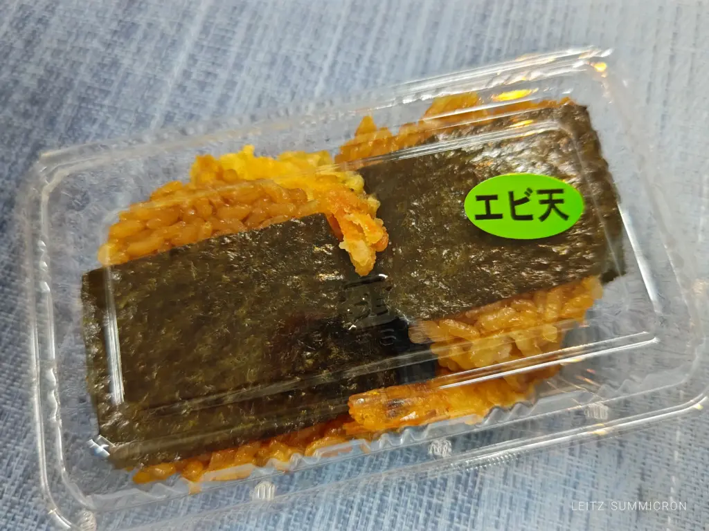 富士宮市【たかのチェーン富士宮店】朝6時から営業!朝ごはんにランチに!お団子はもちろん天むすが人気のお店!ダヤンテールblog