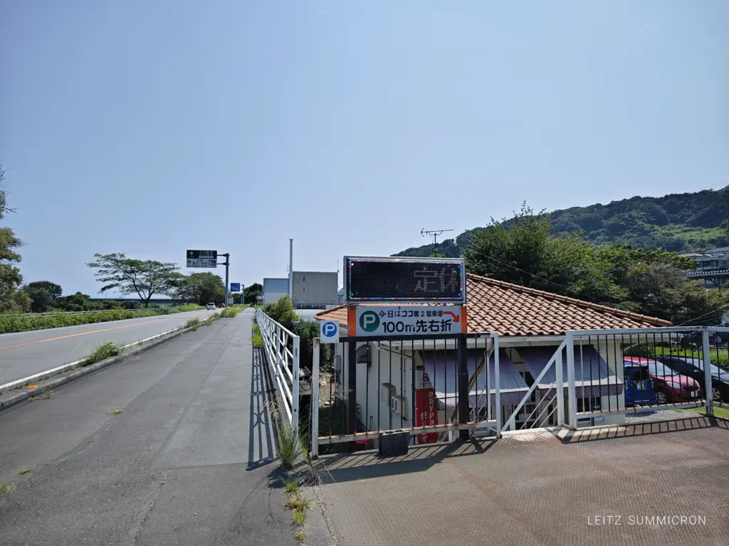 富士市【お食事処 今日はココ】定食7種がどれも880円!?リーズナブルかつ丁寧に創られた定食と人当たりのいい気配り女将が人気の小さな定食屋!ダヤンテールblog