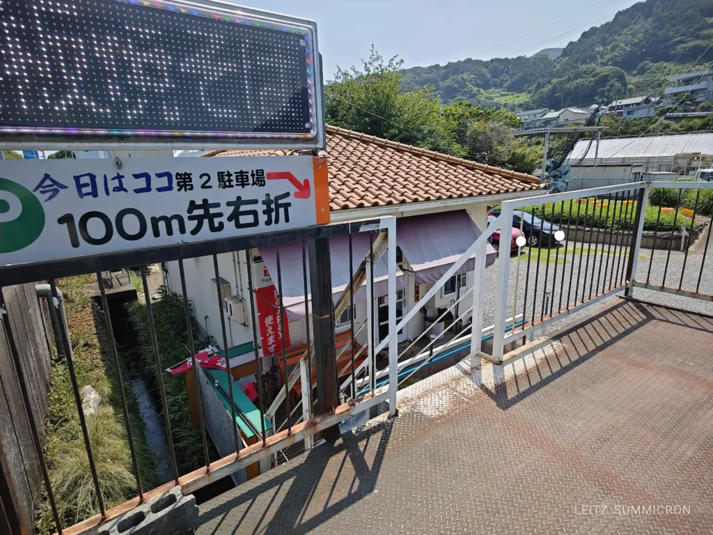 富士市【お食事処 今日はココ】定食7種がどれも880円!?リーズナブルかつ丁寧に創られた定食と人当たりのいい気配り女将が人気の小さな定食屋!ダヤンテールblog