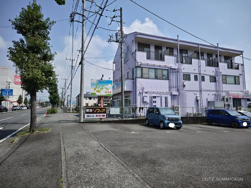 富士市【喫茶ソフィア】創業50年の隠れ家的老舗カフェ!75歳のマスターが切り盛りするノスタルジックなカフェでナポリタンとフルーツポンチ!ダヤンテールblog