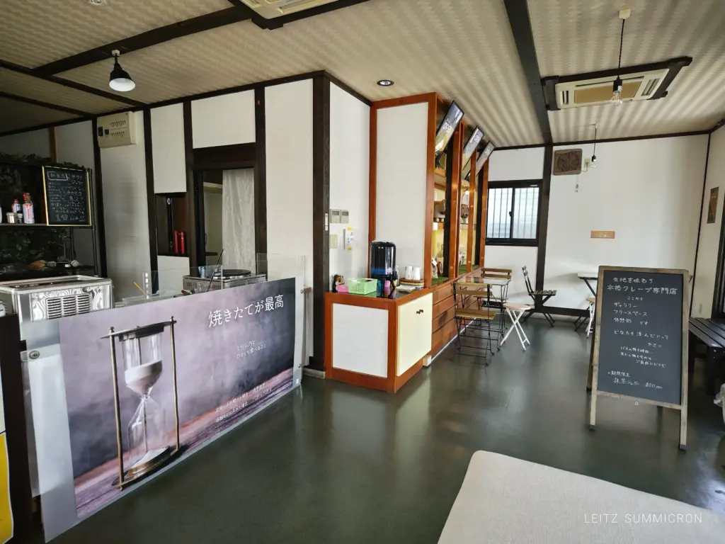 富士宮市【シュガーバター屋さん】実店舗営業！今流行りのサクッ！じゅわ～っ！な皮を楽しむサクサククレープ！ダヤンテールblog