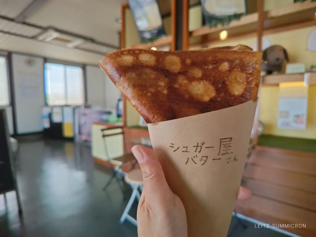富士宮市【シュガーバター屋さん】実店舗営業！今流行りのサクッ！じゅわ～っ！な皮を楽しむサクサククレープ！ダヤンテールblog