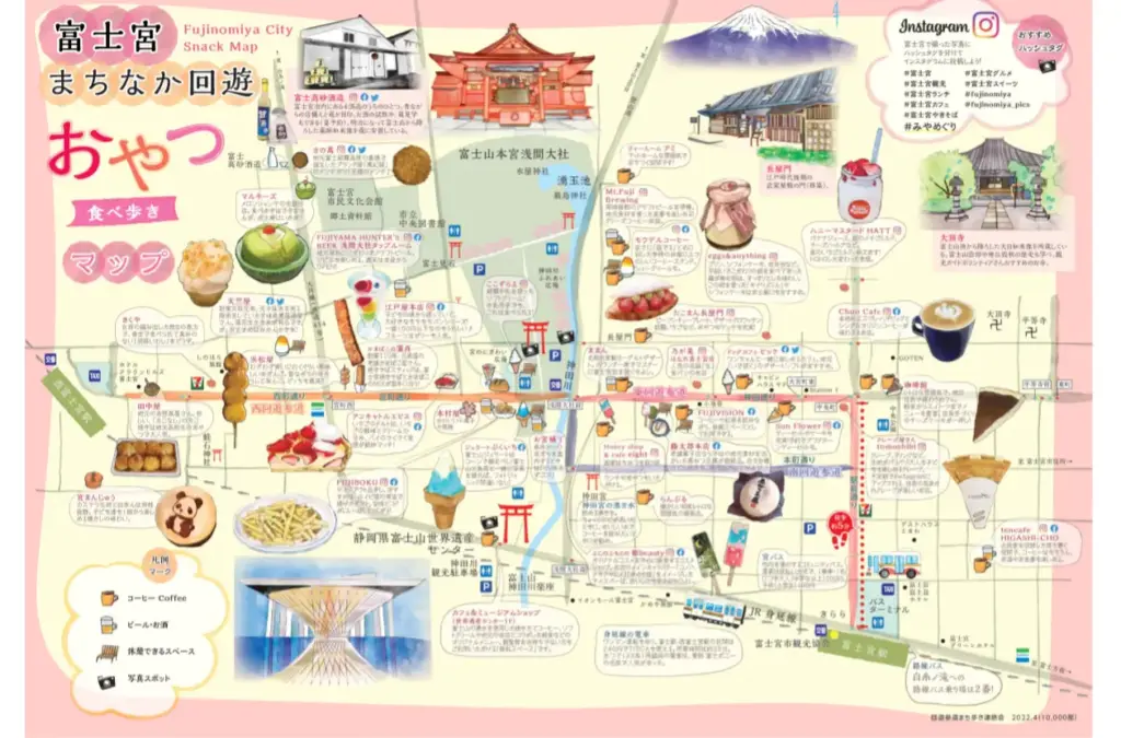 富士宮市【総菜の田中屋】西町レトロ商店街にある連日大人気の総菜屋さんで、幻の『焼き』食べてみた！ダヤンテールblog