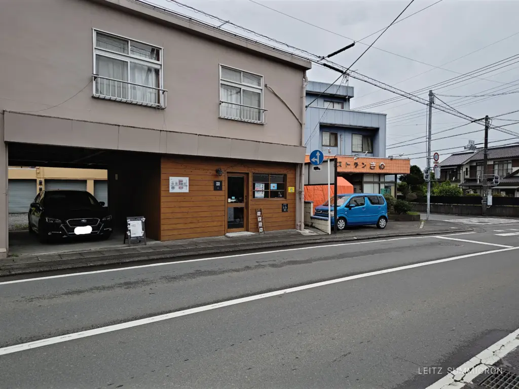 富士宮市【珈琲焙煎処earth drop】珈琲屋さんの飲むスイーツコーヒーゼリーラテが唯一無二で想像以上にアート！ダヤンテールblog