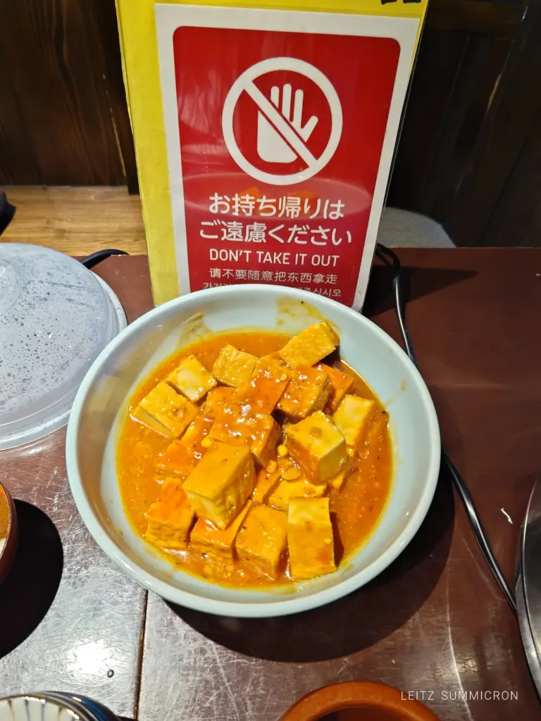 富士市【ごはん処 旬菜】まぐろ照り焼き定食が絶品!珍しいランチメニュー盛りだくさんでランチサービスがある飲食店!ダヤンテールblog