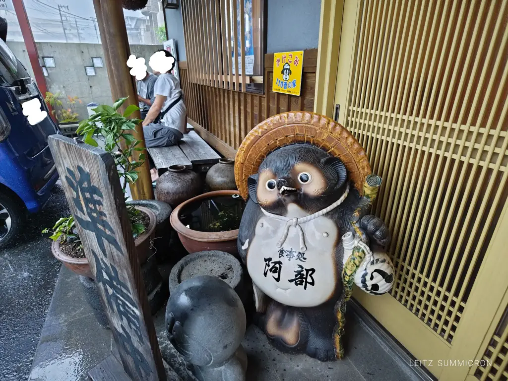 富士宮市【食事処 阿部】予約を強く推奨!満席も珍しくない富士宮で大人気の和食店!ランチ限定『小わっぱセット』と人気メニュー『もつ炒め定食』!ダヤンテールblog