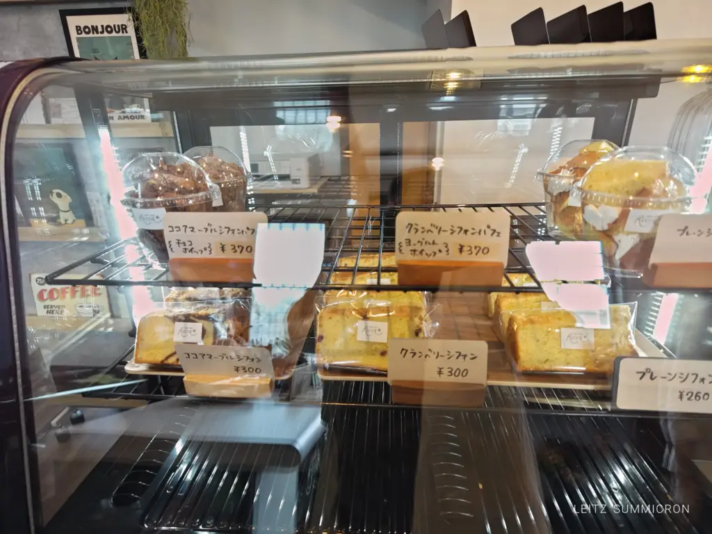 富士宮市【Bake shop Ricca】今年7月に富士宮市長貫にオープンした小さな焼菓子屋さん!個人的にはシフォン推し!ダヤンテールblog