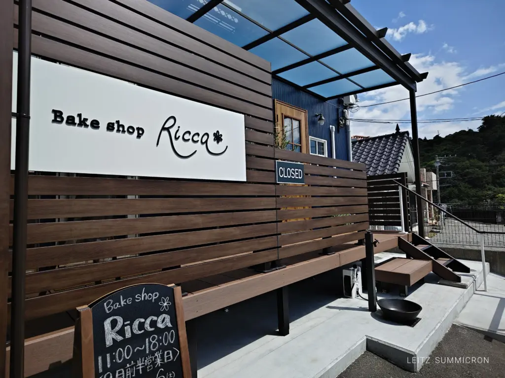 富士宮市【Bake shop Ricca】今年7月に富士宮市長貫にオープンした小さな焼菓子屋さん!個人的にはシフォン推し!ダヤンテールblog