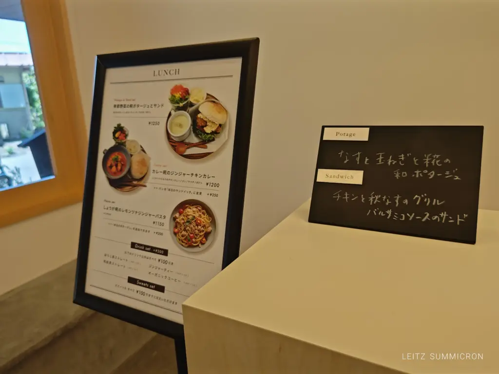 富士市【花療茶店】ゆる~く気軽に美味しく薬膳!富士駅から徒歩4分の隠れ家的カフェでカレーランチとレトロプリン!ダヤンテールblog