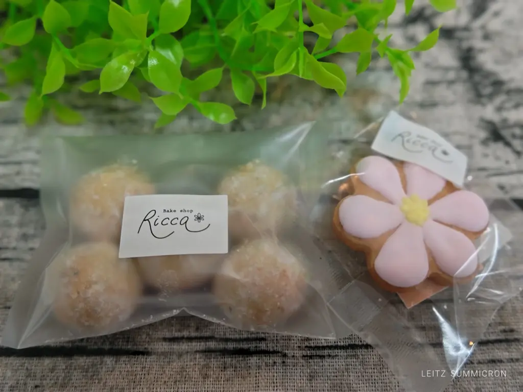 富士宮市【Bake shop Ricca】今年7月に富士宮市長貫にオープンした小さな焼菓子屋さん!個人的にはシフォン推し!ダヤンテールblog