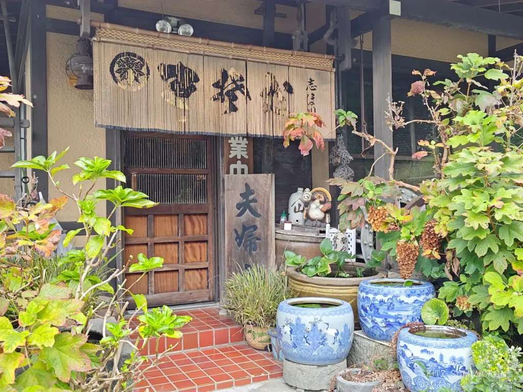 富士宮市【志ほ川外神店】時が止まる!無数のレトロランプが提がる蕎麦屋で舟盛り天ざる!ダヤンテールblog