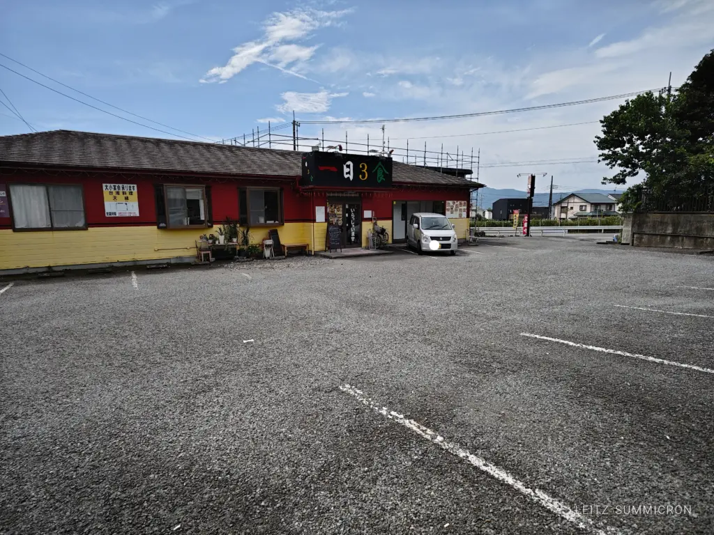 富士市【台湾料理 一日３食】元天縁オーナー交代で店名と一部メニュー変更！１品で３種メニューが楽しめそうな『天津麻婆炒飯』食べてみた！ダヤンテールblog