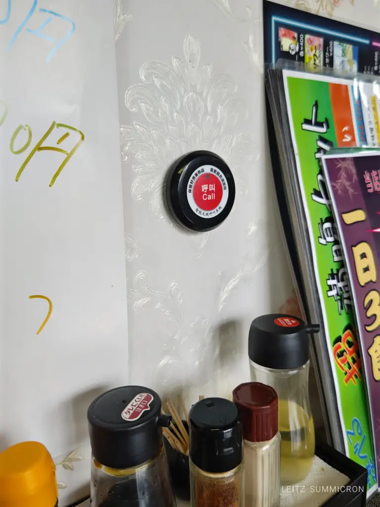 富士市【台湾料理 一日３食】元天縁オーナー交代で店名と一部メニュー変更！１品で３種メニューが楽しめそうな『天津麻婆炒飯』食べてみた！ダヤンテールblog