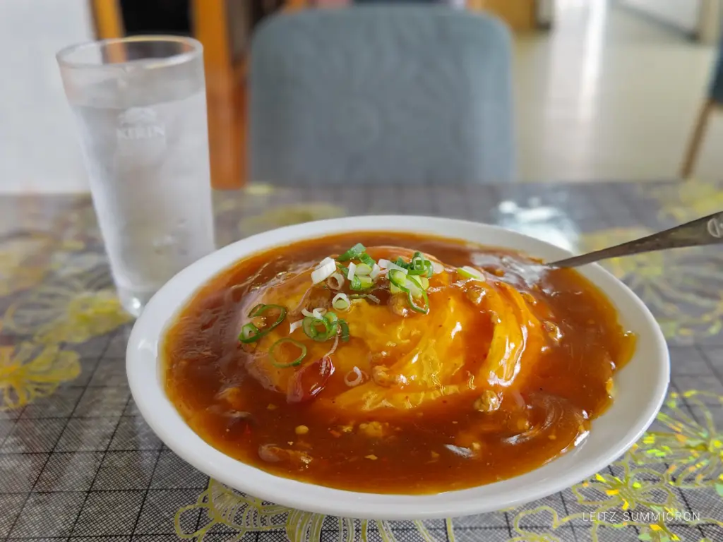 富士市【台湾料理 一日３食】元天縁オーナー交代で店名と一部メニュー変更！１品で３種メニューが楽しめそうな『天津麻婆炒飯』食べてみた！ダヤンテールblog