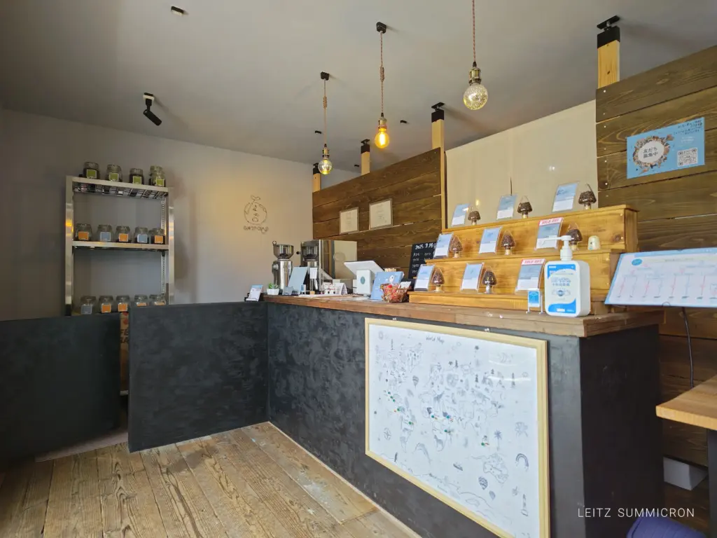 富士宮市【珈琲焙煎処earth drop】珈琲屋さんの飲むスイーツコーヒーゼリーラテが唯一無二で想像以上にアート！ダヤンテールblog