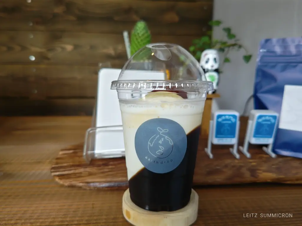 富士宮市【珈琲焙煎処earth drop】珈琲屋さんの飲むスイーツコーヒーゼリーラテが唯一無二で想像以上にアート！ダヤンテールblog