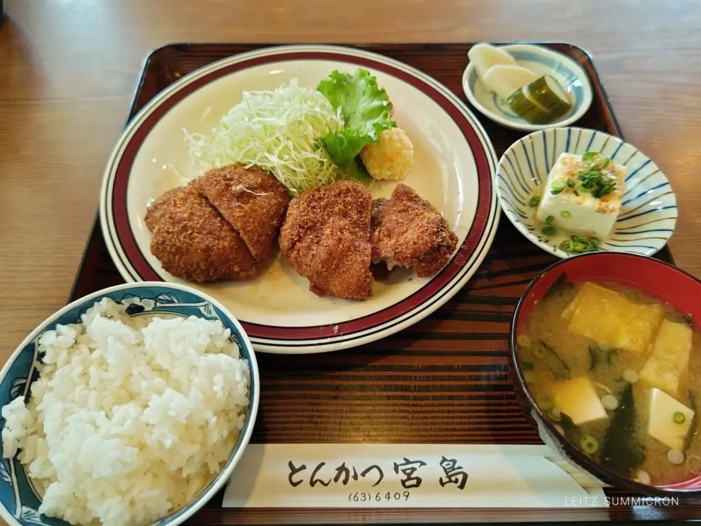 富士市【とんかつ宮島】富士市で旨いとんかつ食べたかったらここへ！数人の女性だけで回している最強のとんかつ店！ダヤンテールblog