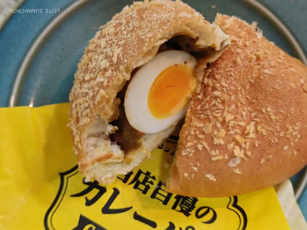 富士市【嬉楽なパン工房ルヴァン】2025年11月30日をもって開店時の予定通り閉店をする人気パン屋さん！ダヤンテールblog